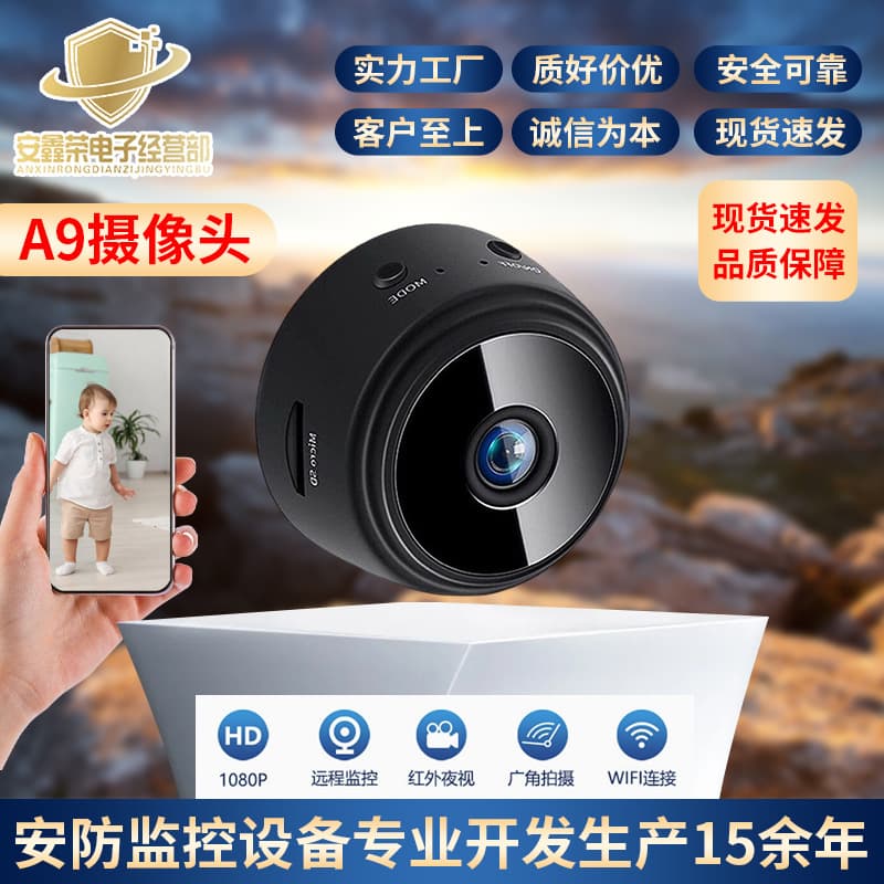 Aa9 Camera Night Vision Camcorder Outdoor Sports Recorder HD Wireless WiFi DV Bestselling A9 Compact Camera