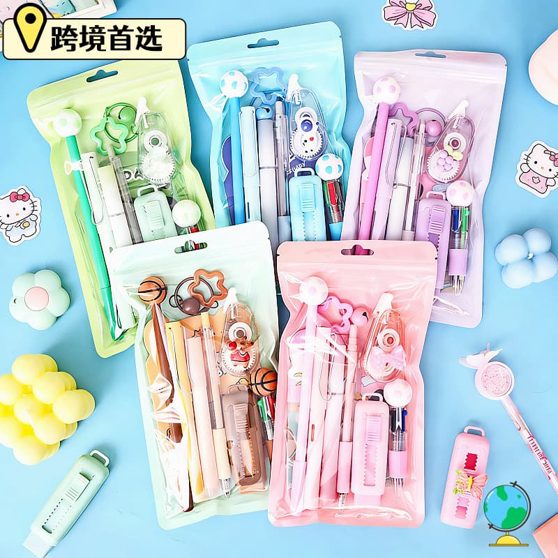 Gradient color mini stationery set, good-looking learning stationery for middle school and high school students, practical portable stationery small gift