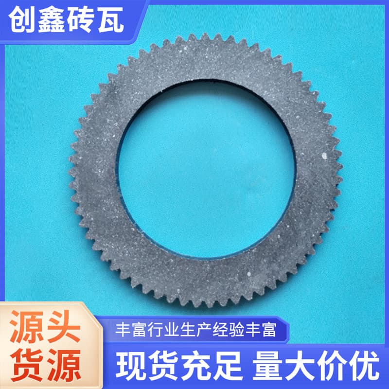Factory supply internal 53-tooth, 61-tooth friction pads, brick machine pneumatic clutch brake pads