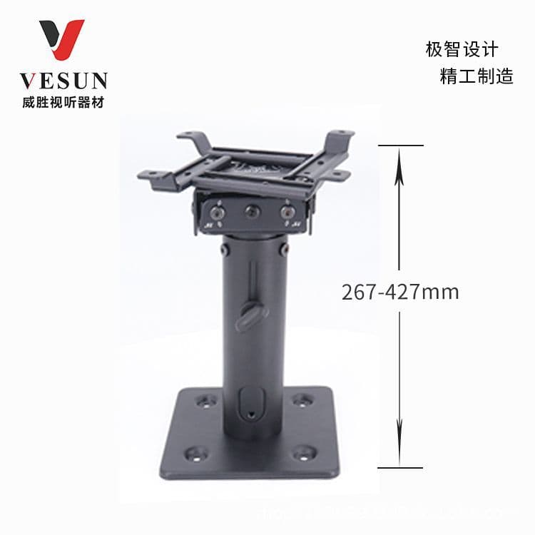 Direct Supply from Manufacturer Universal Telescopic Stand Projector Hanger Long Pole DJ2