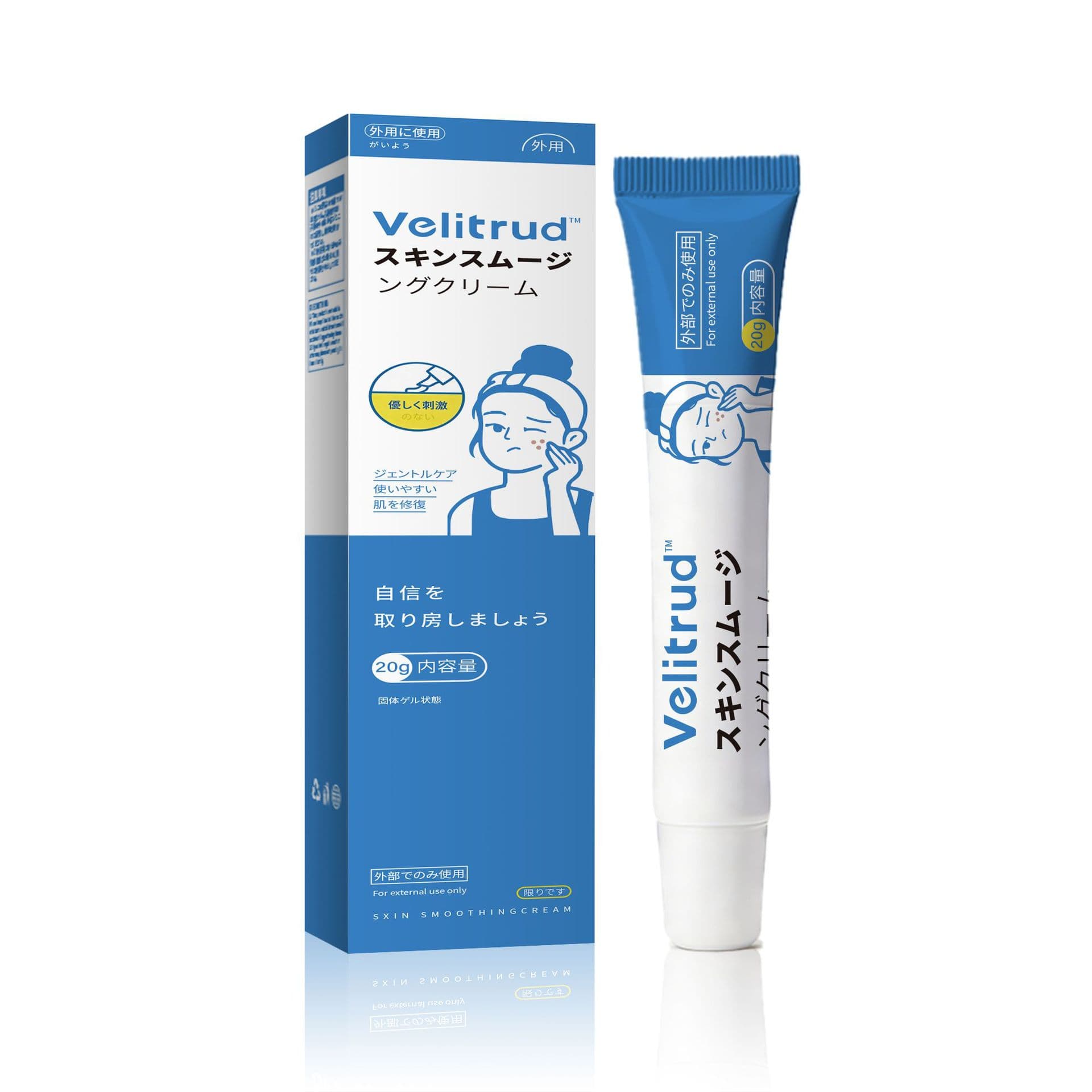 Cross-border Face Acne Scar Cream Repair Blackhead Pores Moisturizing Fade Acne Marks TK Daily Care
