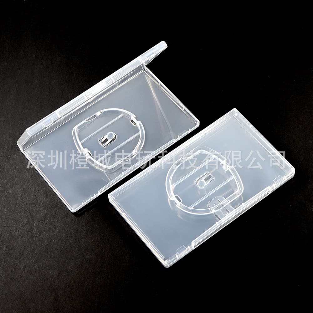 PSP Game Disc Case Transparent UMD Disc Box Compatible with PSP1000 2000 3000
