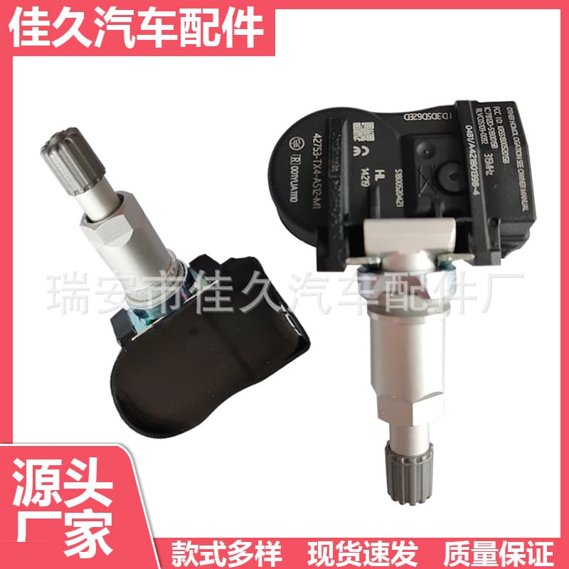 42753-TX4-A512-M1 TPMS For Acura Mazda MDX 201BBM2-37-140B