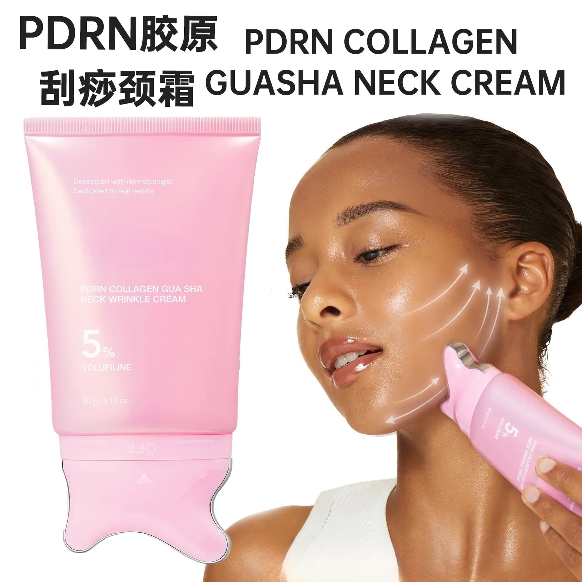 Cross-border TK Hot Product PDRN Collagen Neck Cream Neck Scraping Massage Cream with Volufiline 5%