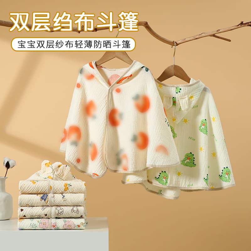 Wholesale Baby Gauze Cape Towel Soft Absorbent Hooded Poncho Cartoon Bathrobe Children's Towel Drop Shipping