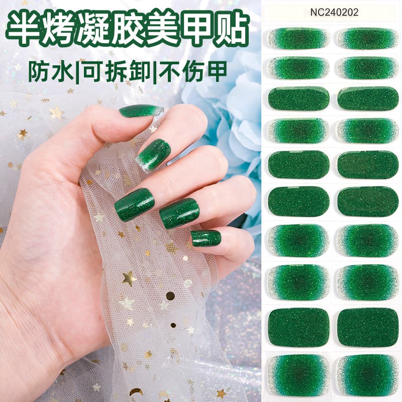Zhenxiang Gel Nail Art Stickers French Style Onion Powder UV Lamp Hardening Nail Tips Semi-Cured Christmas Theme Wholesale