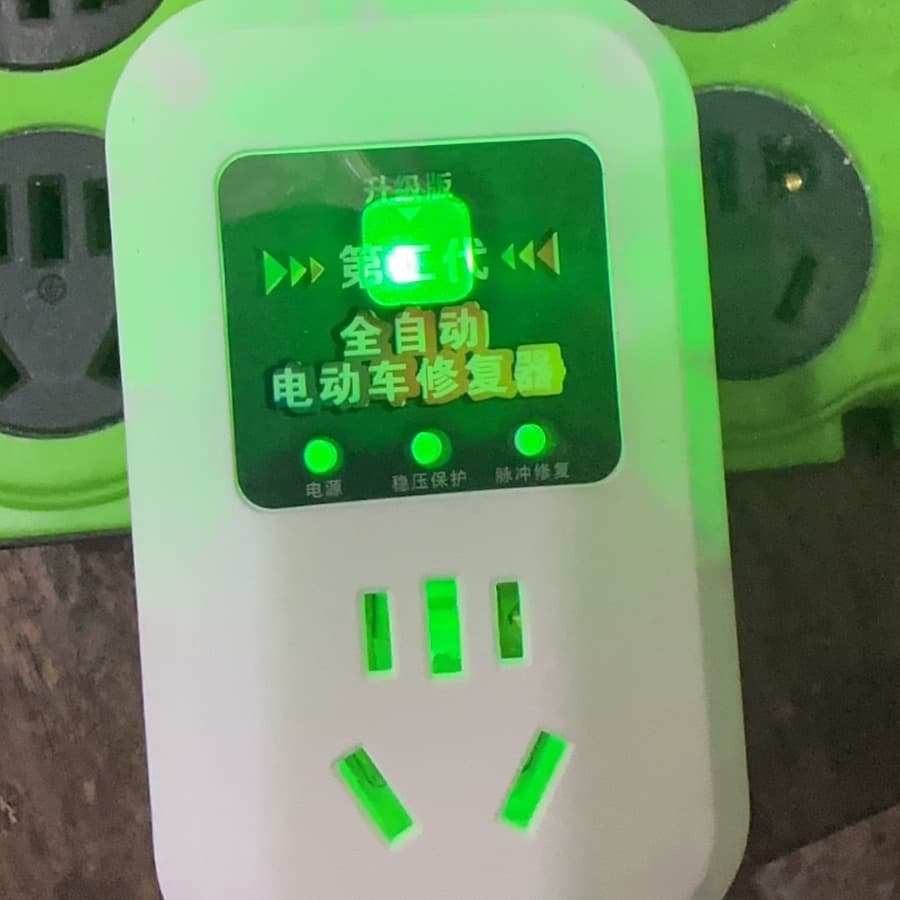 Electric Vehicle Battery Repair Activator Extends Battery Life Range Pulse Charger 48V 60V 72V Universal