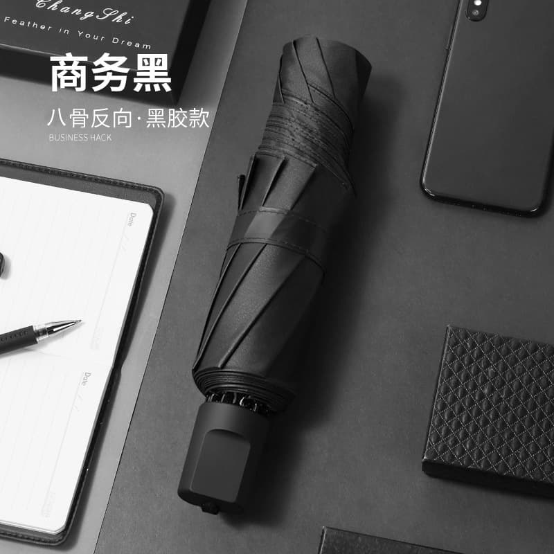 Three-fold 8-rib manual business umbrellas, reverse folding stall umbrellas wholesale, sun logo advertising shade umbrellas.