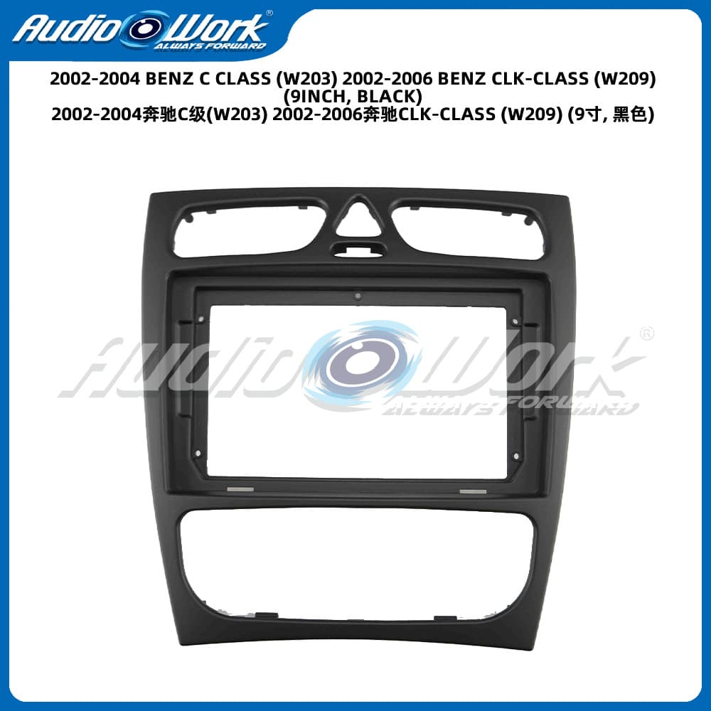 Suitable for BENZ (W203) C-class Mercedes-Benz CLK-CLASS w209 central control navigation panel and versatile frame panel