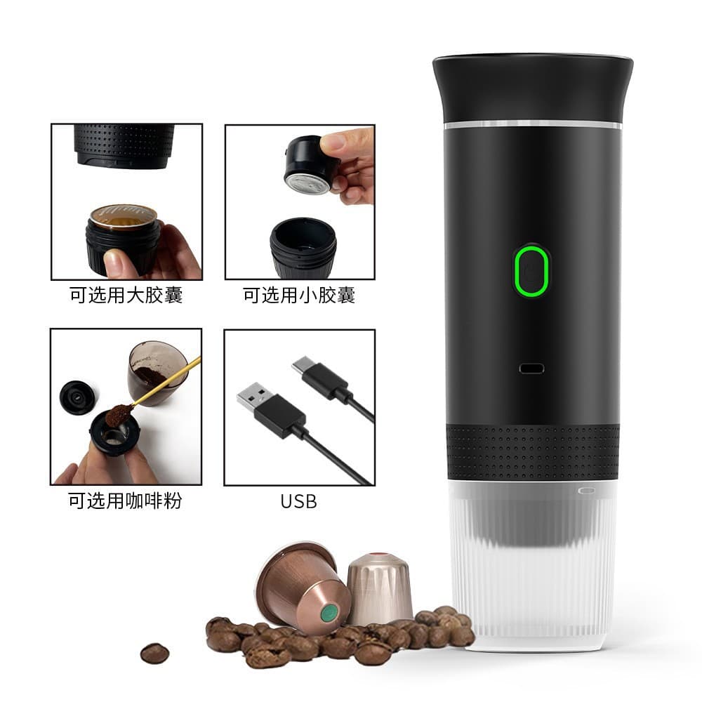 Portable Capsule Coffee Machine Automatic Hot & Cold Extraction Espresso Pump Pressure Outdoor Coffee Maker Cross-Border