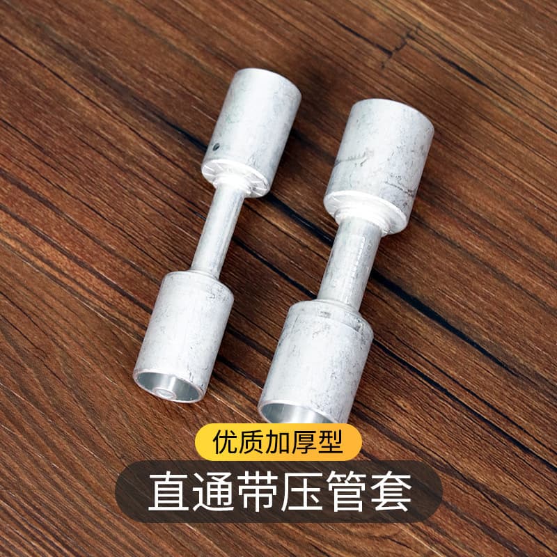 Automotive air conditioning pipeline connectors, straight-through with sleeve, universal modification for trucks and excavators, thick/thin wall hose connectors.