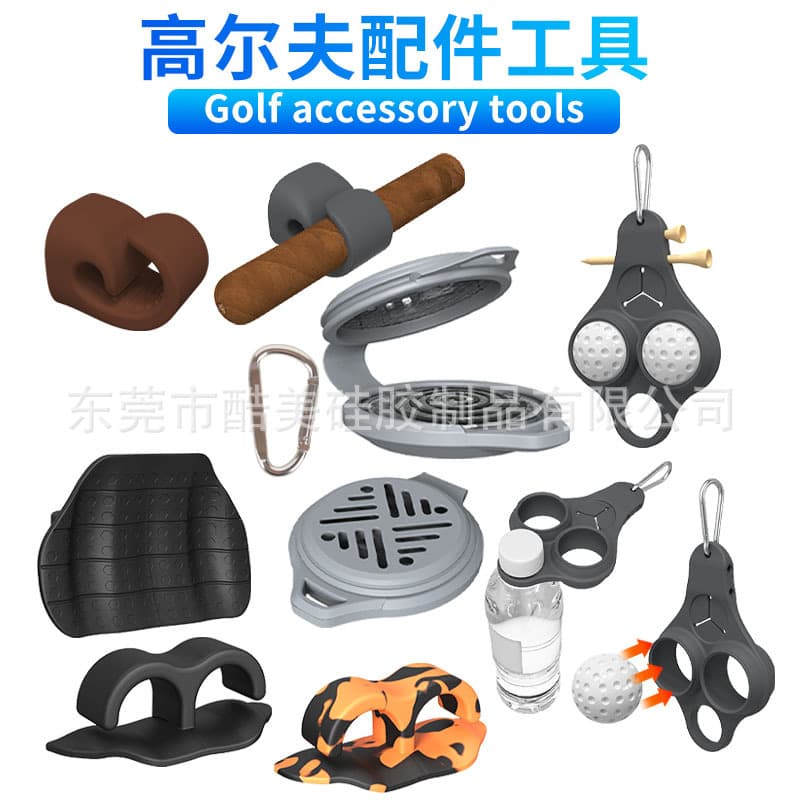 Home Use Water Cup Protective Cover Snack Tray Cable Organizer Rod Box Wheel Cover Baby Stroller Tray