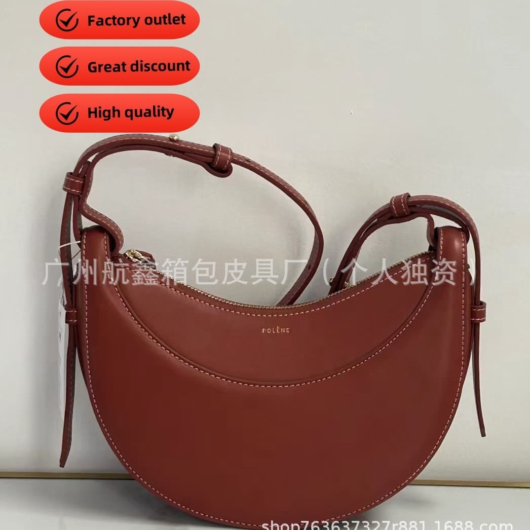 Cross-border Exclusive Polene Crescent Bag Women's Genuine Leather Paris Niche Design Shoulder Crossbody Bag Underarm Saddle Bag