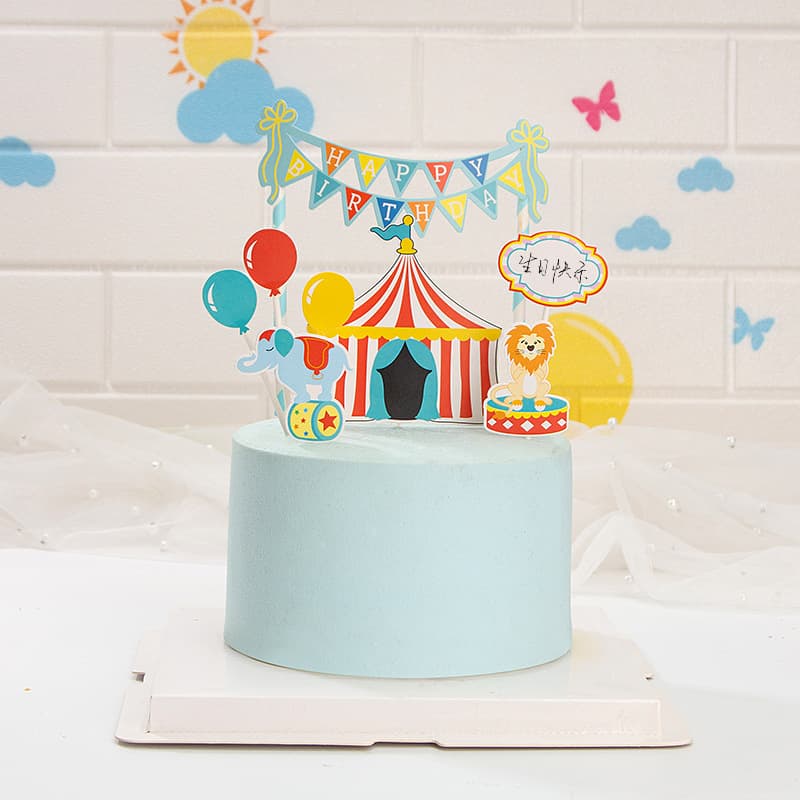 New Circus Cake Decoration Elephant Lion Flag Hand-Written Card Insert Scene Atmosphere Layout Card Insert