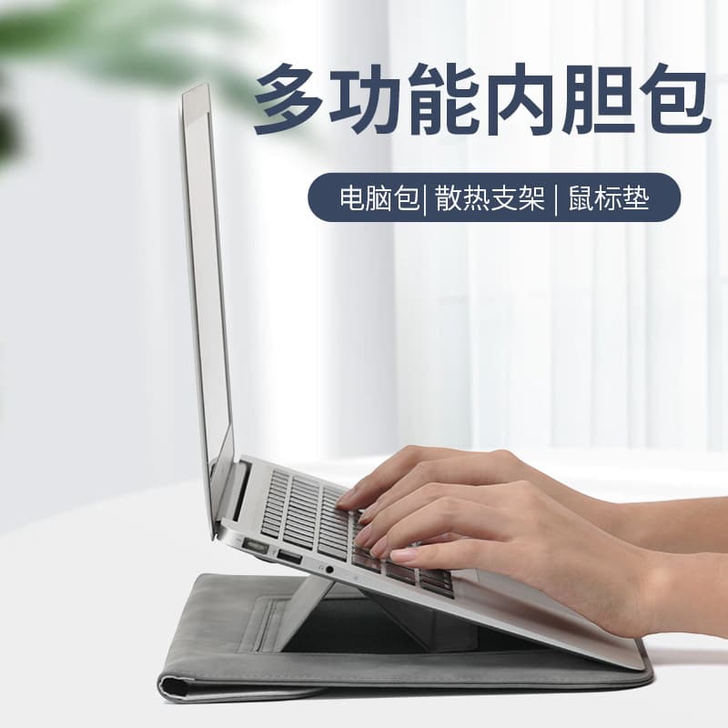 Laptop Sleeve with Stand for Huawei Apple 14/15 inch Protective Case MacBook 16 Stand Computer Bag