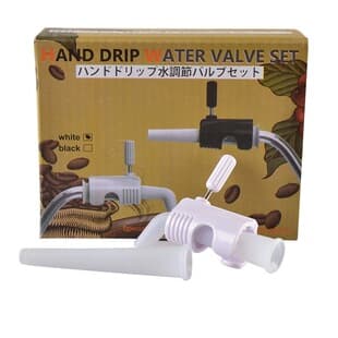 Wholesale Pour-Over Coffee Kettle Spout Cover Silicone 90° Anti-Drip Spout Cover Teapot Dedicated Dustproof High Temperature Resistant Water Control Valve
