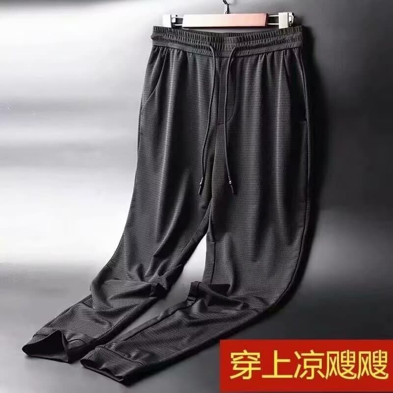 Summer Thin Fashionable Ice Silk Pants Men's Casual Pants Breathable Loose Mesh Ultra-thin Men's Pants Quick-drying Air-conditioning Sports Pants