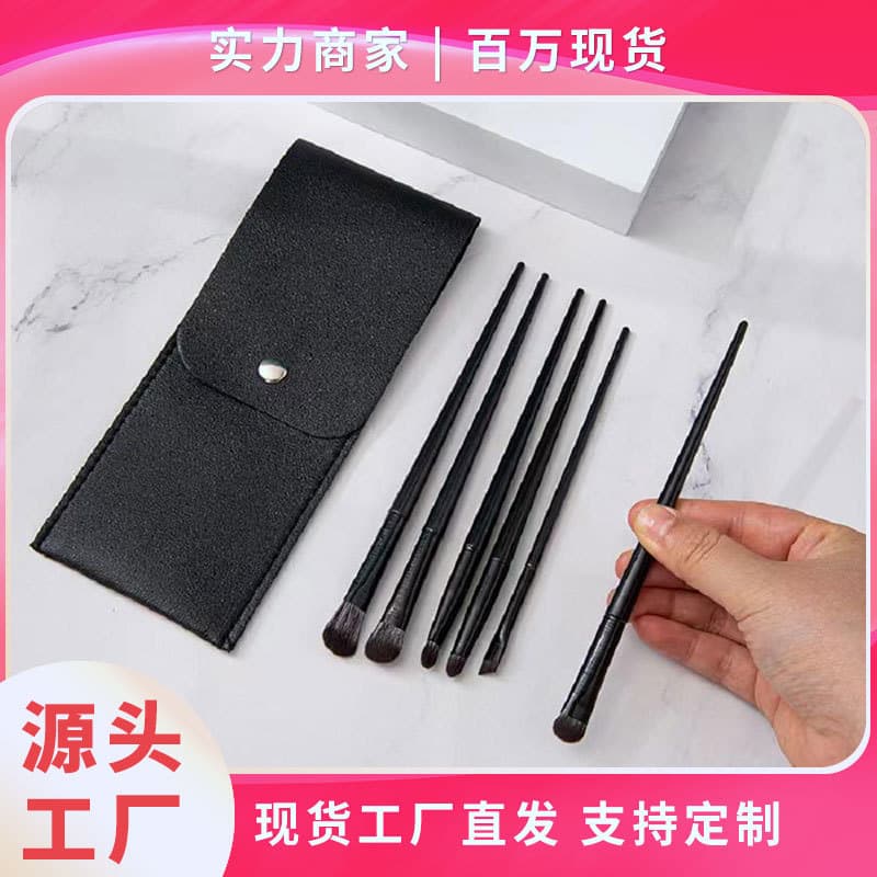 6-Piece Makeup Brush Set with Brush Bag, Eye Shadow Brush, Concealer Brush, Lip Brush, Beauty Tool, Eye Brush Set