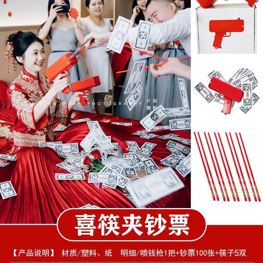 Wedding Bridal Party Game Props, Prank Door Blocking Games, Morning Robe Groom Game Cards Set for Creative Photos