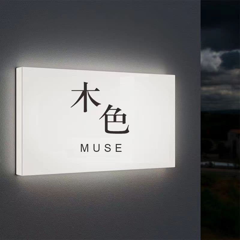 Acrylic LED Light Box Hanging Sign: Creative Storefront, Internet-Famous Outdoor Glowing Apparel Store Signage