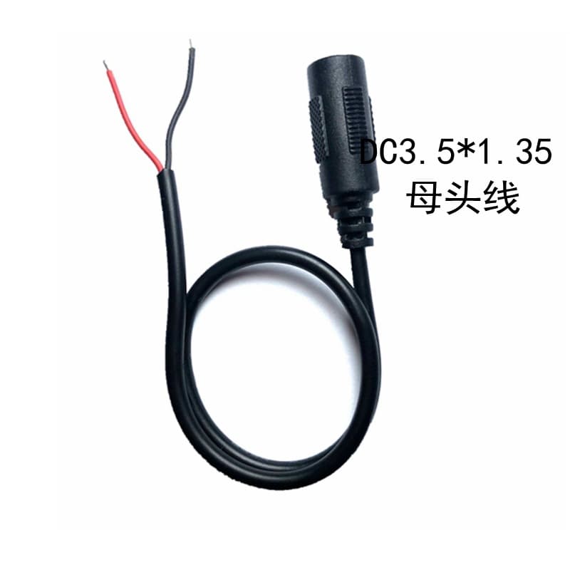 Thickened DC 3.5*1.35mm female power cord with DC 3.5mm female connector and lithium battery charging cable.