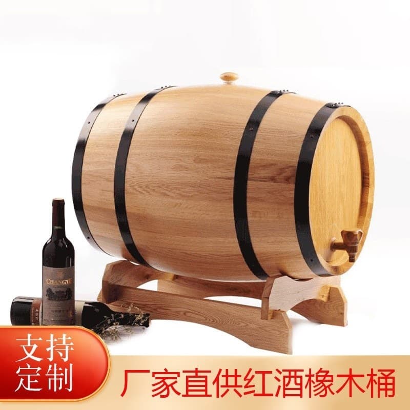 Wooden Wine Barrel Decorative Ornament Winery Oak Barrel Old Barrel Display Red Wine Oak Barrel