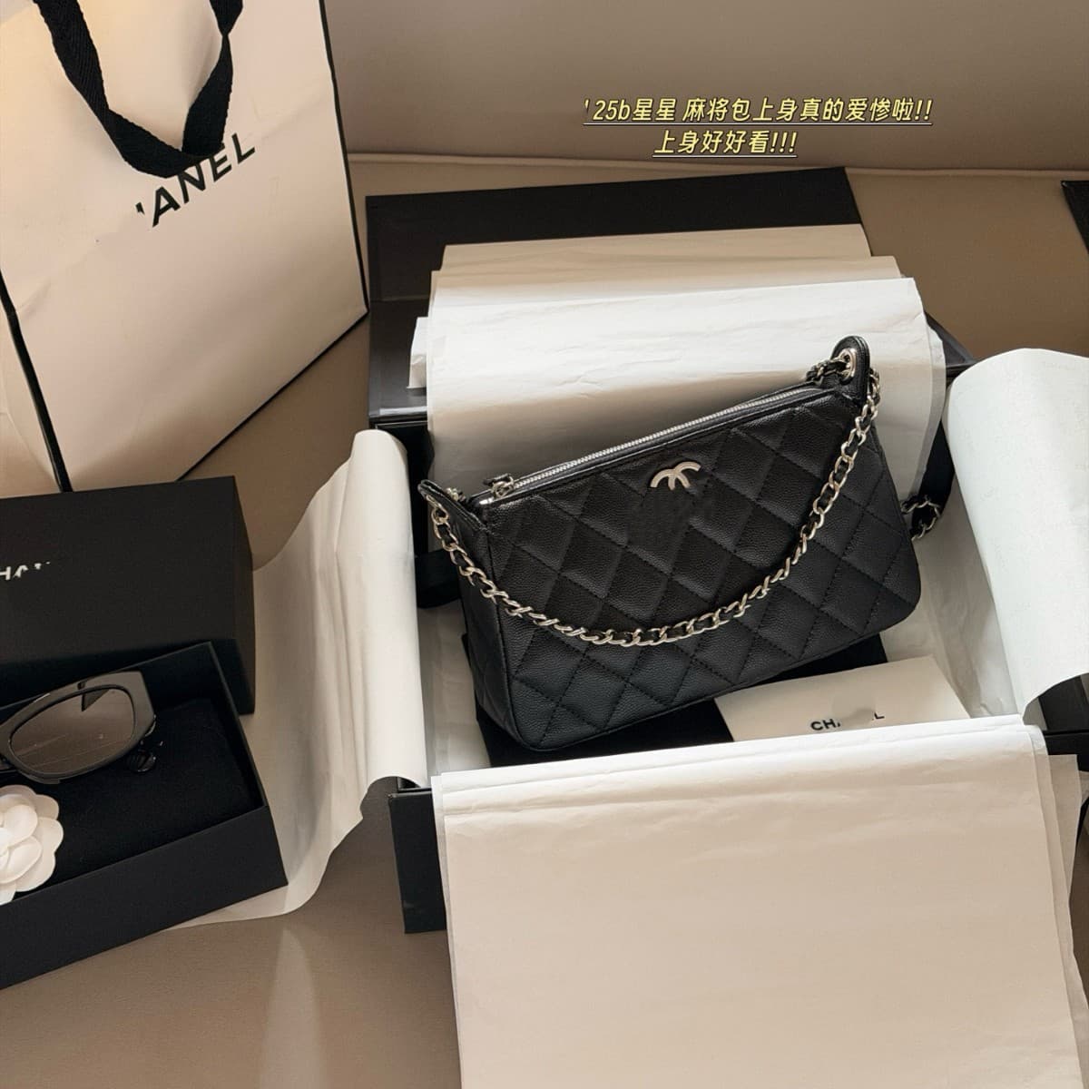 2026 New Small Fragrance Style 25A Single Shoulder Crossbody Mahjong Bag Diamond Grid Chain Women's Bag Fashion Underarm Bag Wholesale