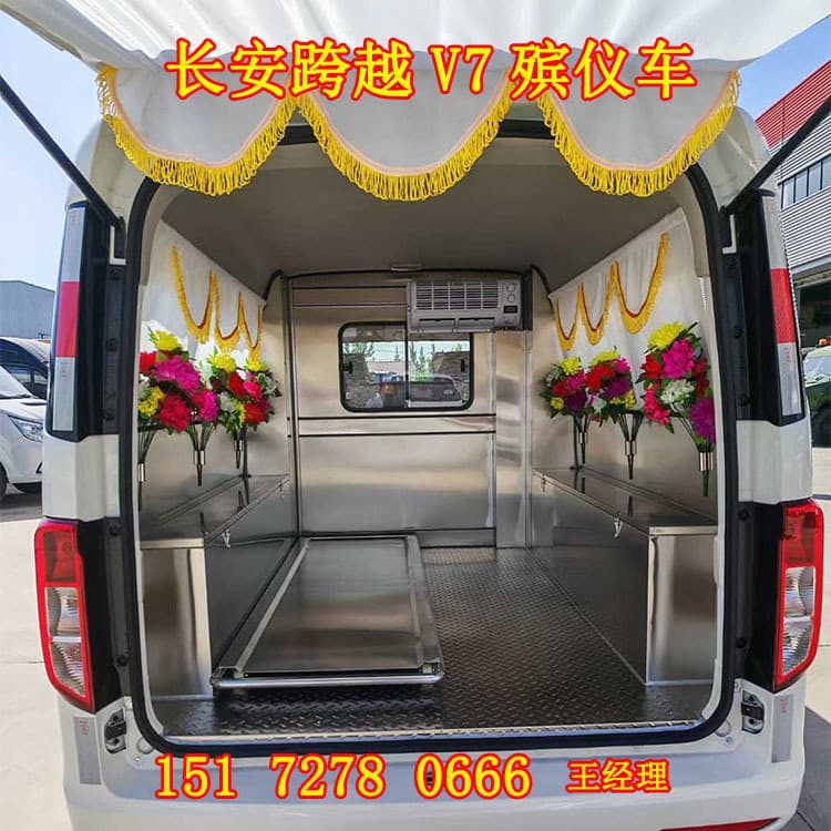 Changan V7 Funeral Vehicle Manufacturer Quote - Crematorium Transfer Vehicle - Small Body Transport Vehicle Price