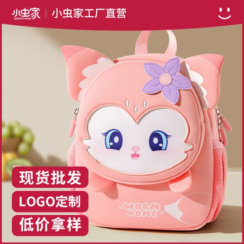 Kindergarten Backpack for Boys and Girls, Cute Customizable Baby Backpack for Ages 3-6, Lightweight Travel Backpack for Kids