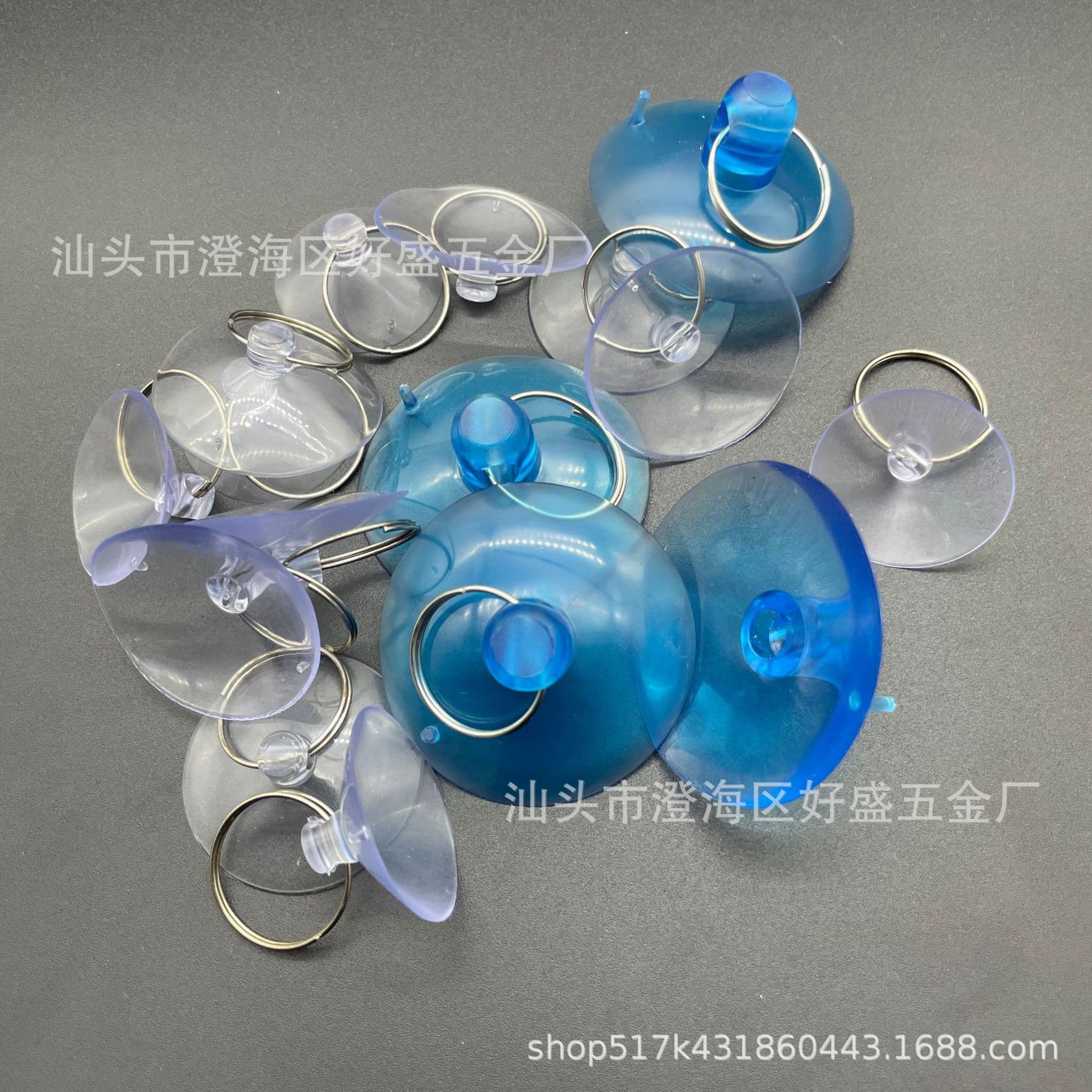 Diameter 35mm Eco-Friendly PVC Suction Cup, Non-Toxic PVC Suction Cup, Blue 3.5 Strong Suction Cup 4mm