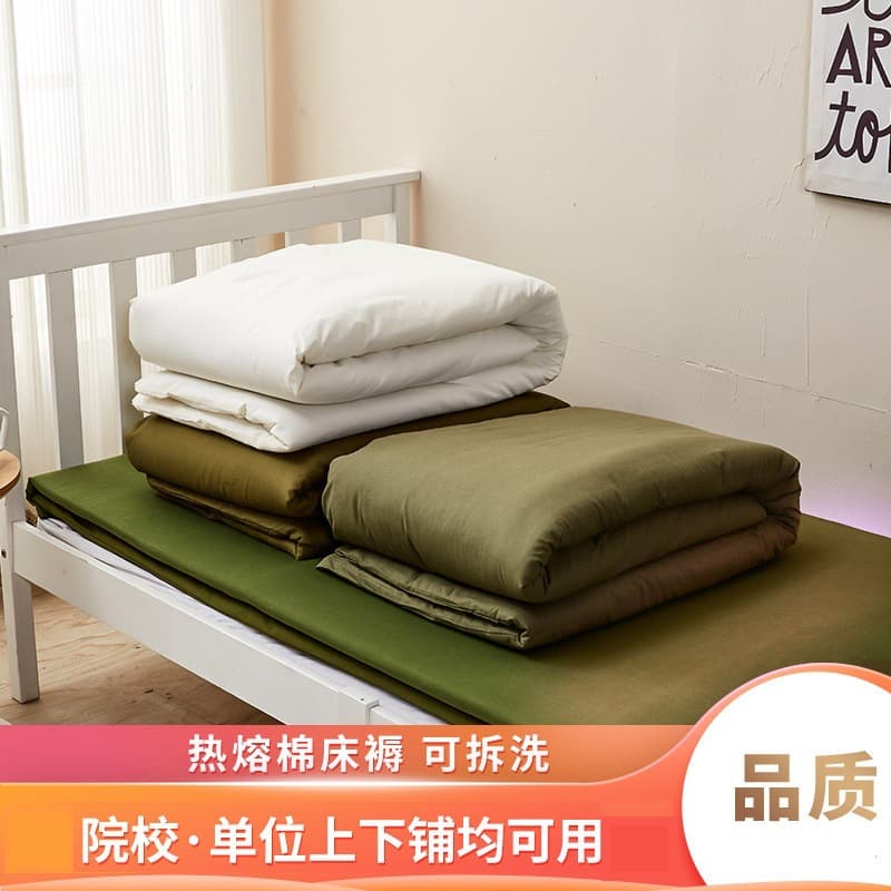 Factory Unit Military Green Quilt White Hot Melt Cotton Quilt Dormitory Student Military Training Cotton Quilt Standard White Quilt