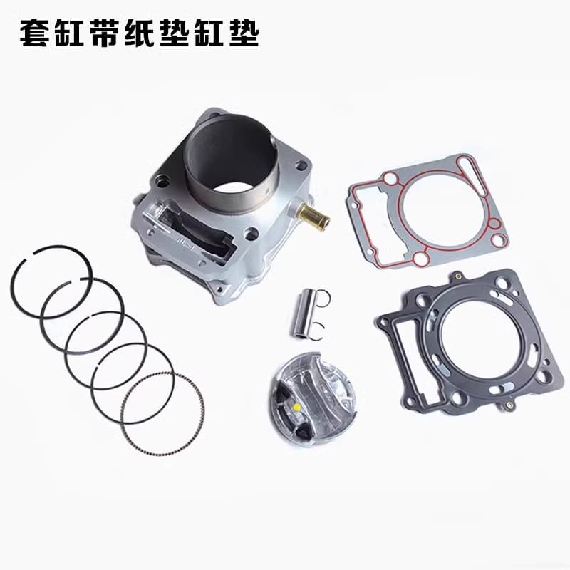 NB300 Engine Cylinder Kit AJ1 Hengjian Kewes Extreme Rider Bosuer NB300 Piston Cylinder Upper and Lower Gaskets