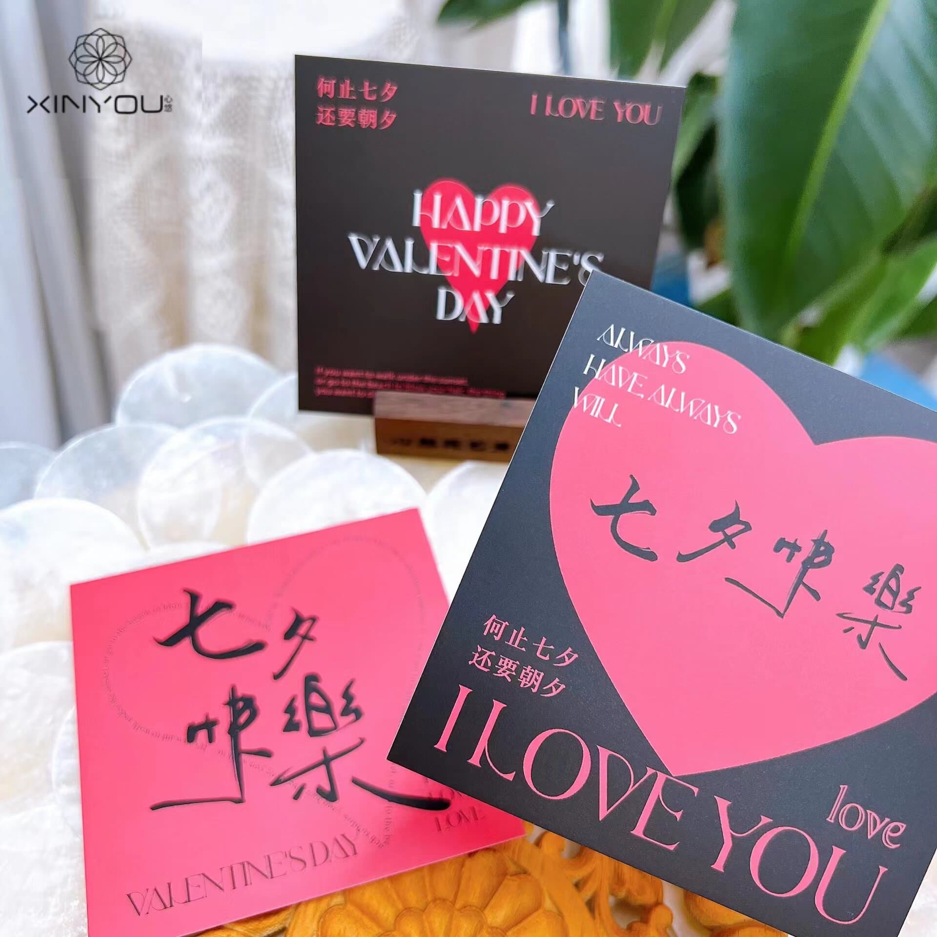 Romantic Valentine's Day Card for Qixi Festival, Love Floral Greeting Card, Rose Bouquet Decorative Card