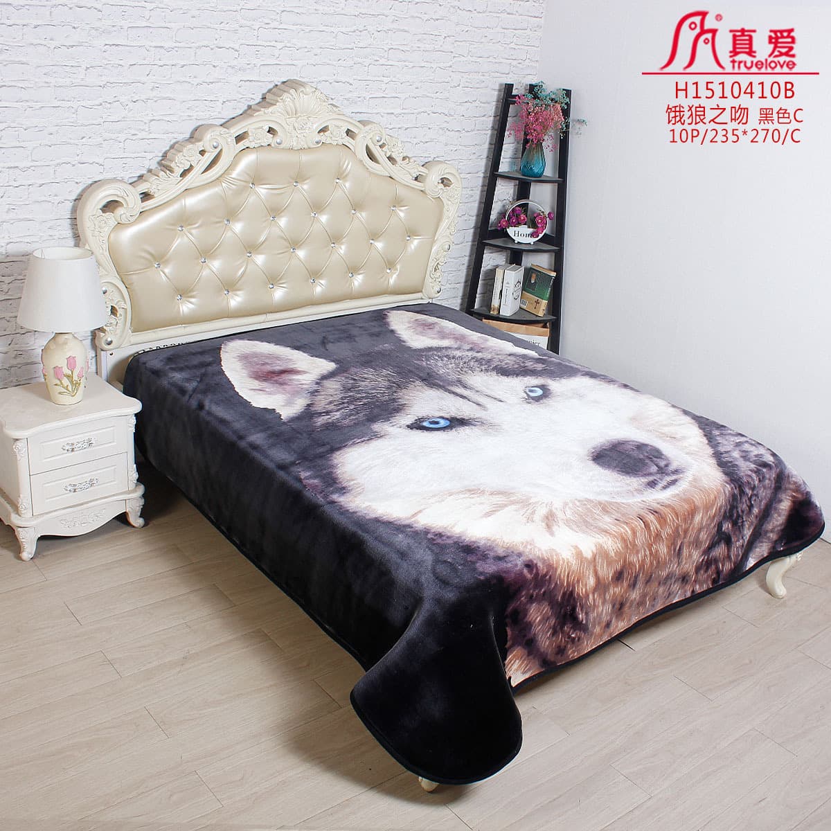 Turelove Yiwu blanket factory custom Raschel double-layer high GSM export brand wholesale