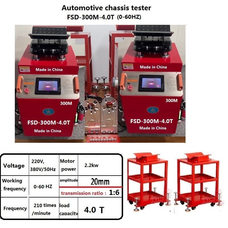 0-100HZ-4.0T LCD touch screen operation abnormal noise detection workbench chassis suspension abnormal noise detector