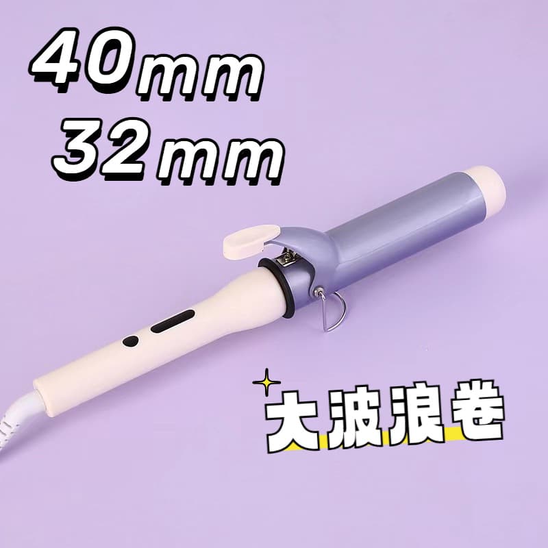Home Hair Curling Iron Straightener Dual Purpose Curling Straightening Iron Multi-functional Hair Styling Tool