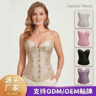 Cross-border Europe and America Exclusive Palace Shapewear Corset Body Shaper Tummy Control Waist Trainer Slimming Fishbone Corset