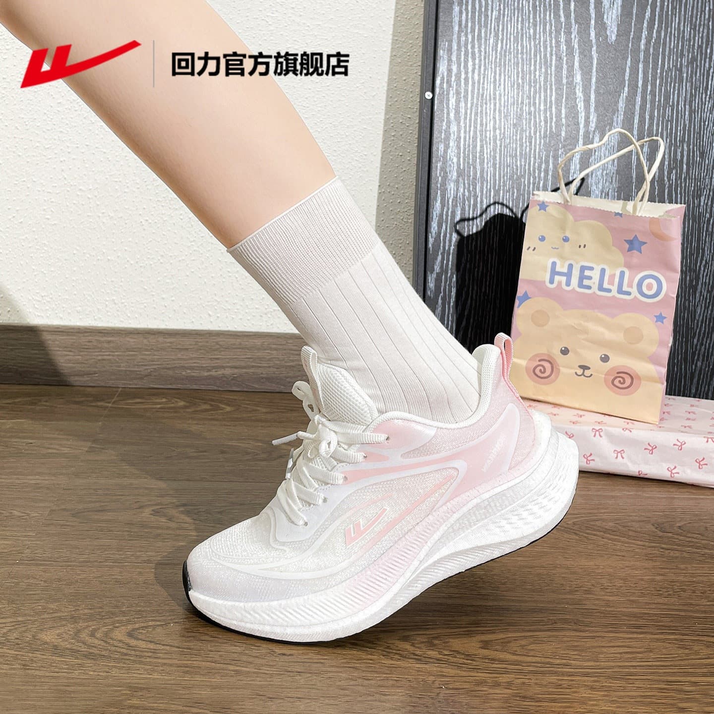 Warrior Women's Sneakers 2026 New Trendy Summer Breathable Running Shoes for Middle School Girls