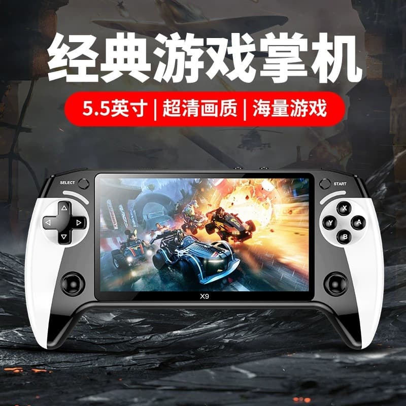 New X9 Handheld Retro Gaming Console Dual Joystick PSP Game Console 5.1-inch HD Large Screen Portable Game Console