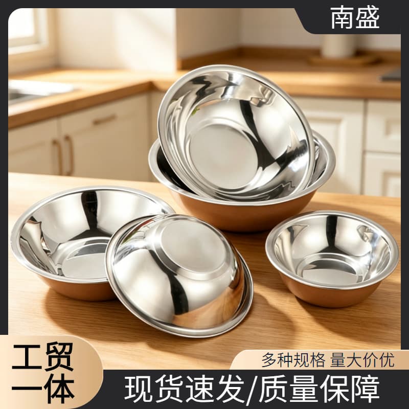 Wholesale stainless steel horse bucket basin small soup bowl extra thick home hotel commercial seasoning dish dish plate code bucket basin soup basin