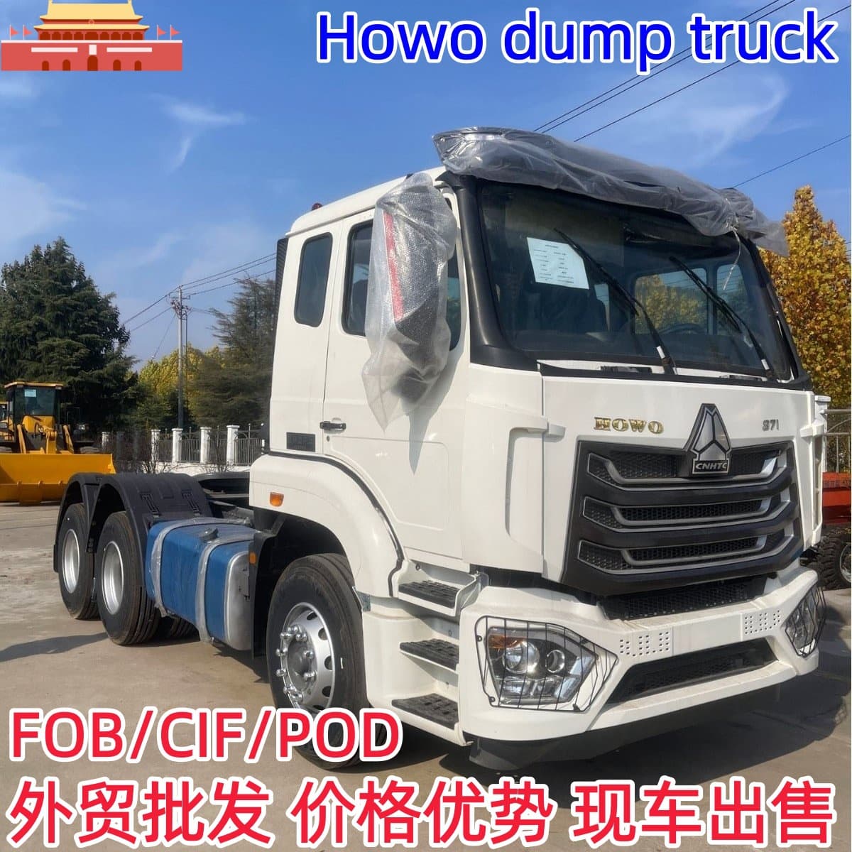 Africa export Sinotruk Howo 6×4 dump truck 371/375 horsepower 10-wheel HOWO heavy truck rear dump tipper truck