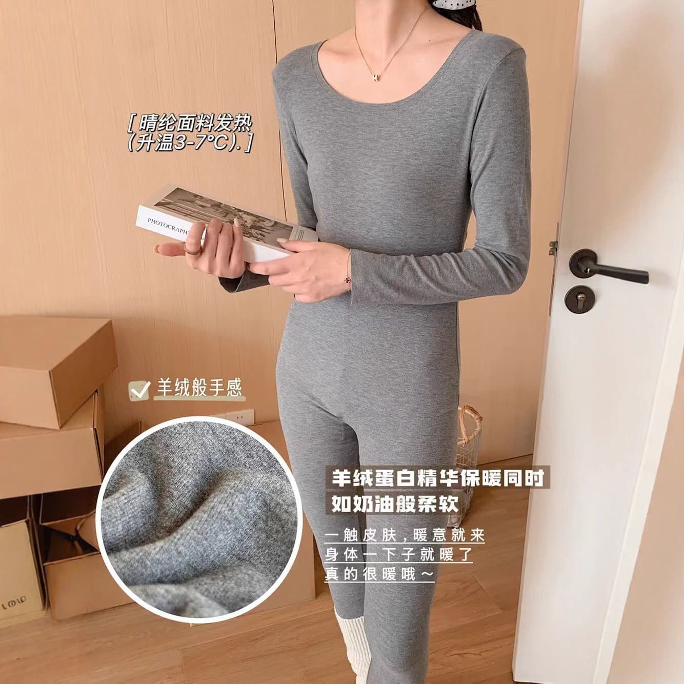 Super warm cashmere protein base, versatile brushed, high elasticity, soft and comfortable women's underwear set, thermal underwear and trousers.