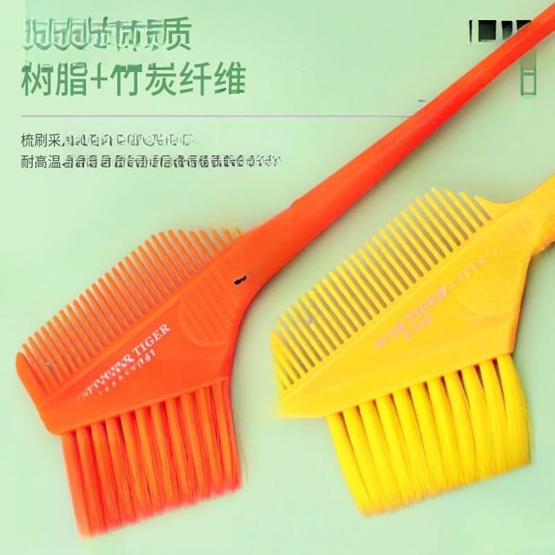 Hair Dye Brush Set, Durable Hair Coloring Brush for Salon, Home Use, Soft Bristles