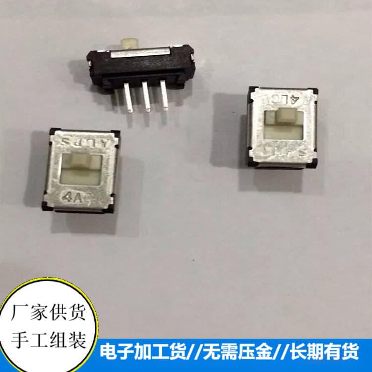 Handmade electronic product manufacturing and processing work; offers component outsourcing for electronic processing.