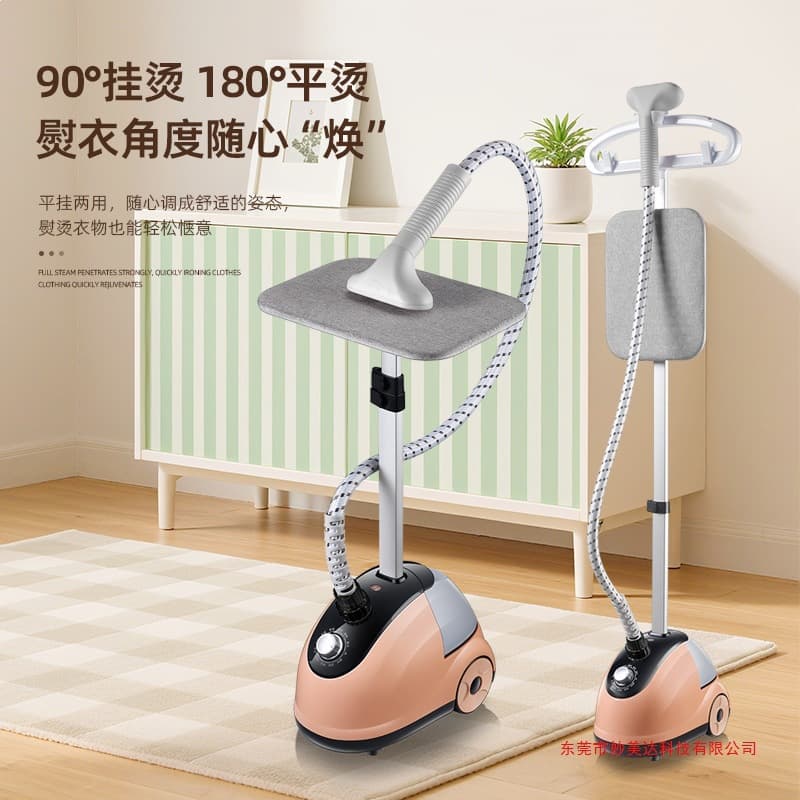 Factory direct sales large steam garment ironing machine household iron ironing clothes small handheld ironing machine hanging electric iron European