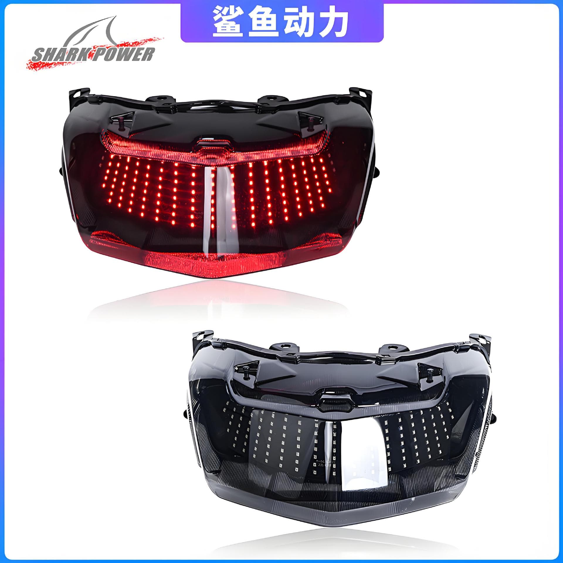 Factory wholesale motorcycle parts compatible with YAMAHA 2015-2019 NMAX155 modified LED running rear taillight