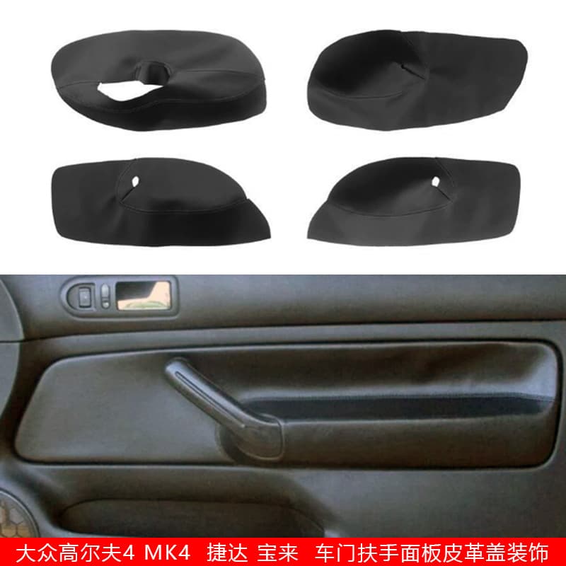 Leather Interior Door Handle Panel Cover Compatible with 98-05 Volkswagen Golf4 MK4 Jetta Bora Suitable for European and North American Markets