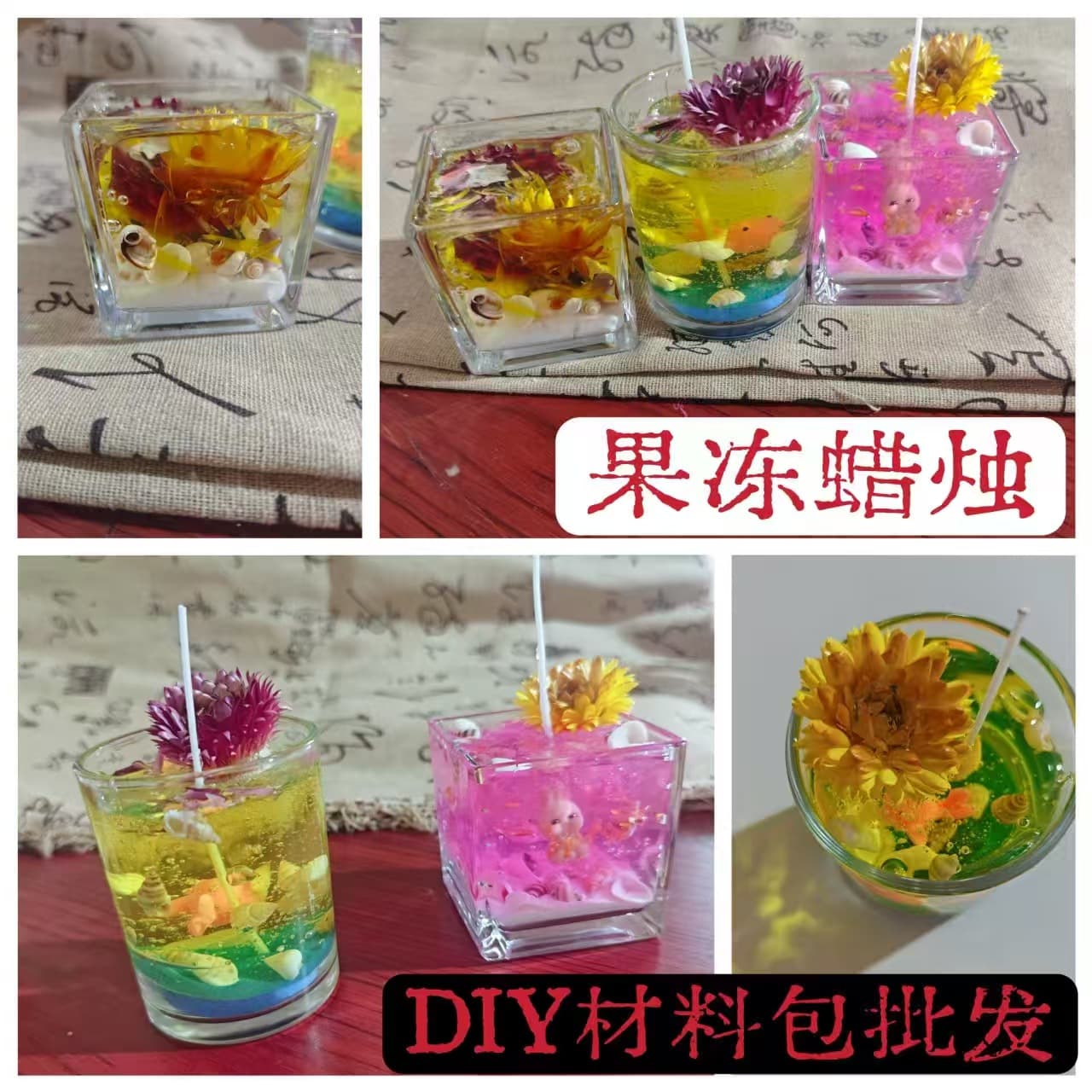 Jelly DIY Aromatherapy Candle Making Kit, Handmade Crystal Cup Gift, Aromatherapy Candle Wholesale