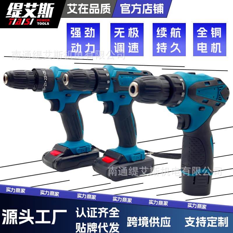 Impact Drill Bit - Durable Hard Alloy Material Ideal for Home and Professional Use, Efficient Drilling in Various Materials