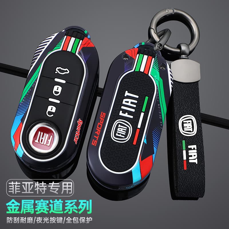 Fiat 500 Key Case Bravo Iveco Ousheng Car Remote Protective Cover for Men and Women